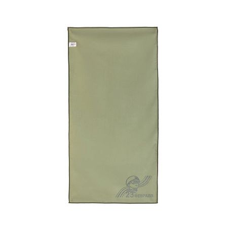 Салфетка из микрофибры спортивная "Камуфляж" c гравировкой "23 февраля"