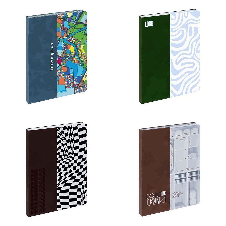 Ежедневник Kombi-1 с прямолинейной сшивкой