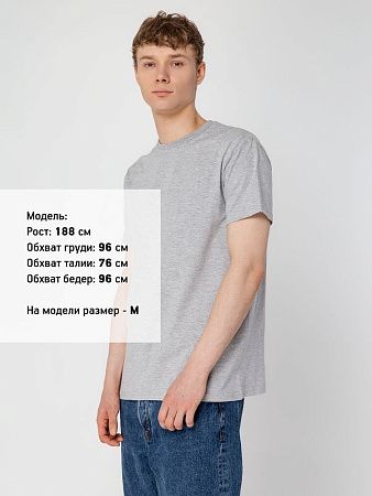 Футболка унисекс T-Bolka 160, серый меланж, размер XS