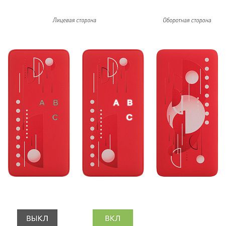 Внешний аккумулятор с подсветкой Анкор Плюс PD (Ancor PD Plus) 10000 mAh, красный