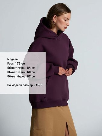 Худи Kulonga Oversize, фиолетовое, размер XL/2XL