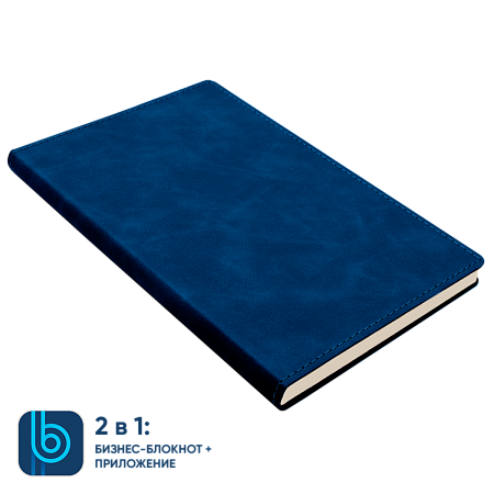Бизнес-блокнот Bplanner.05