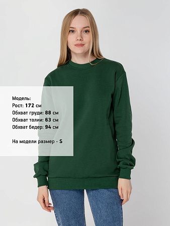 Свитшот Toima Heavy 2.0, темно-зеленый, размер XXL