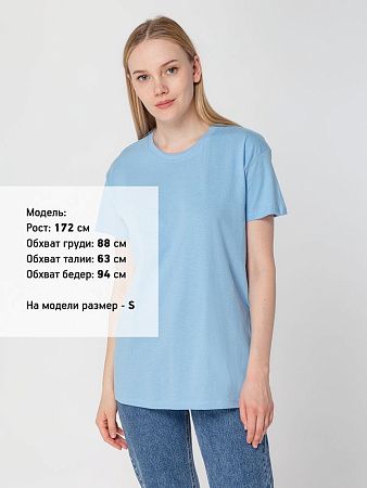 Футболка унисекс Regent 150, голубая, размер S