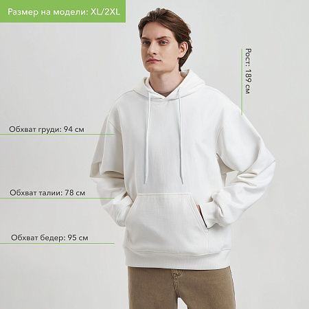 Худи релакс унисекс Адвенче (Adventure), белый, размер XS/S