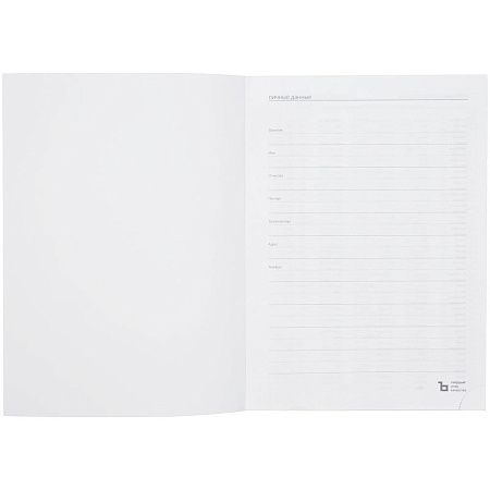 Ежедневник Latte Maxi, недатированный, синий