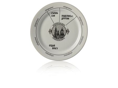 Подарочный набор «Кремлевская диета»