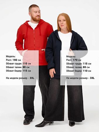 Толстовка на молнии с капюшоном Siverga Heavy 2.0, темно-синяя, размер XL