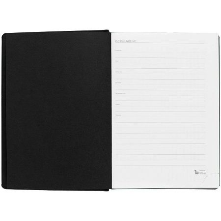 Ежедневник Mobile на заказ, недатированный, черно-зеленый