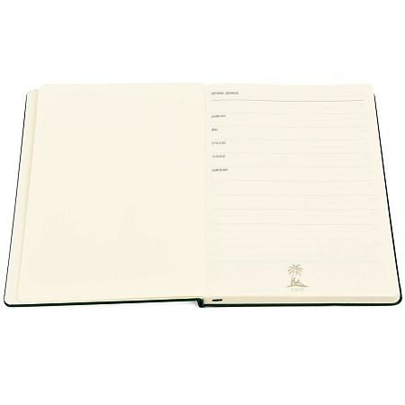 Ежедневник A5 недатированный Dear в твёрдом переплёте, салатовый