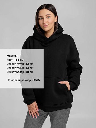 Худи Furry Oversize, черное, размер XS/S