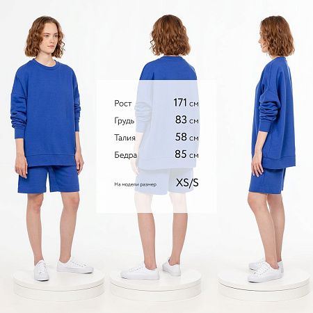 Свитшот унисекс S2, синий, размер XL/2XL