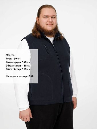 Жилет Norway темно-синий (navy), размер XS