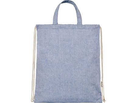 Рюкзак со шнурком «Pheebs», 150 г/м2