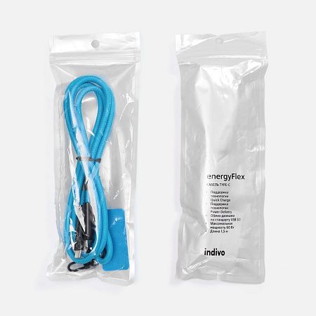 Кабель-ланьярд energyFlex Power Delivery 60 Вт, голубой