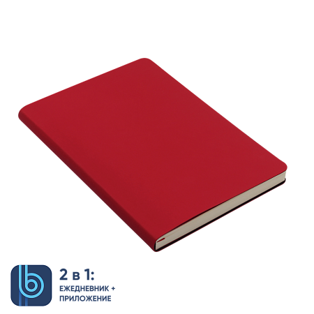 Набор Bplanner Business 01