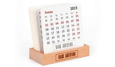 Настольный вечный календарь, дерево