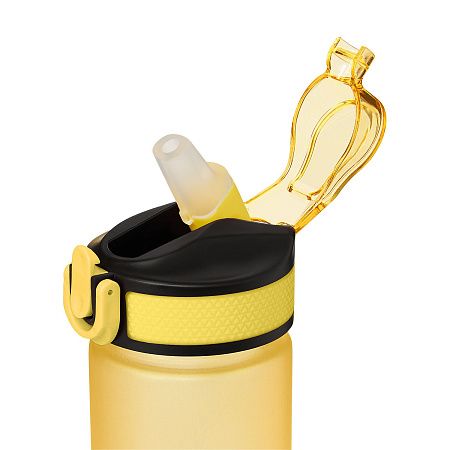 Бутылка для воды Flip mini, желтая