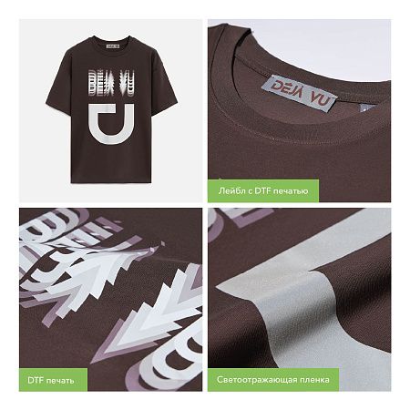 Футболка унисекс Раст Нео (Rust Neo), 240 гр., коричневый, размер 3XL/4XL