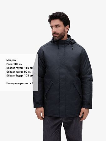 Куртка на стеганой подкладке Robyn, темно-синяя, размер XS