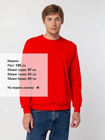 Толстовка Unit Toima, красная, размер XS v2