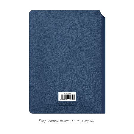 Ежедневник Molto недатированный, синий
