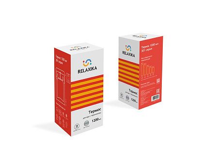 Термос для еды Relaxika «301» в чехле, 1200 мл