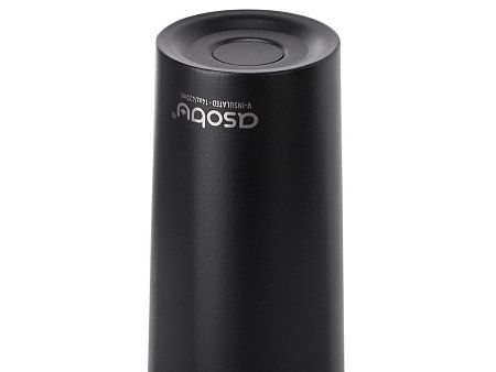 Вакуумная термокружка «EASY ACCESS» с блокиратором