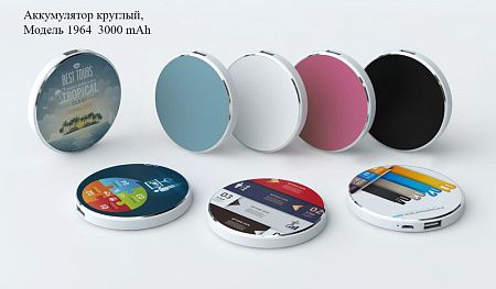 Аккумуляторы с полноцветной печатью