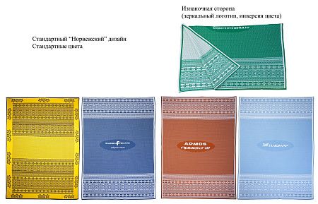 Вязаные пледы Net