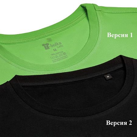 Футболка женская T-bolka Lady, зеленое яблоко, размер S