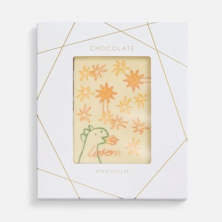 Шоколадная открытка