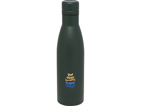 Бутылка «Vasa» с вакуумной изоляцией, 500 мл