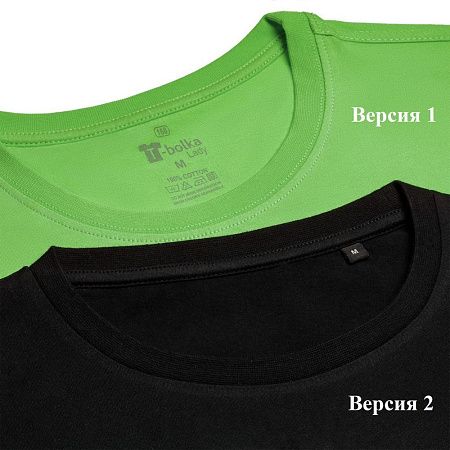 Футболка женская T-bolka Lady, оранжевая, размер M v2