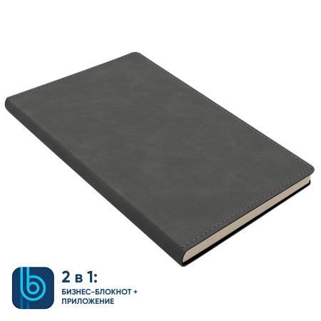 Бизнес-блокнот Bplanner.05