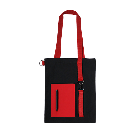 Набор Bplanner casual