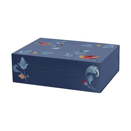 Подарочная коробка-трансформер средняя, синяя