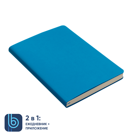 Ежедневник Bplanner.01