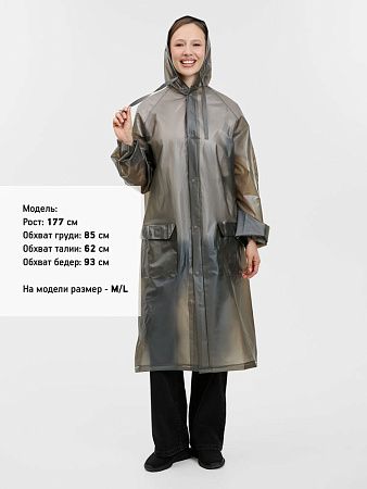 Дождевик RainDrop, серый, размер XL/2XL
