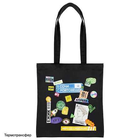 Сумка для покупок Erba, неокрашенная