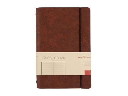 Ежедневник недатированный А5 «Palermo»