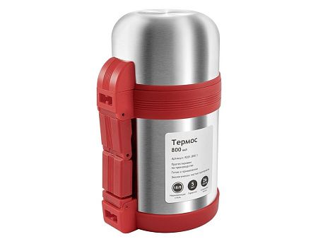 Термос Relaxika универсальный для еды и напитков «201»