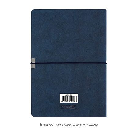 Ежедневник In Velour недатированный, синий