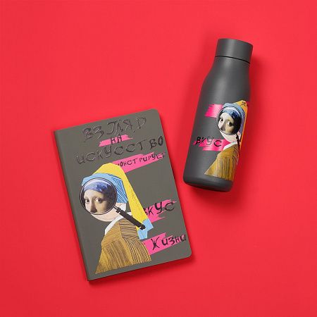 Термобутылка вакуумная герметичная Севилла (Sevilla), серая