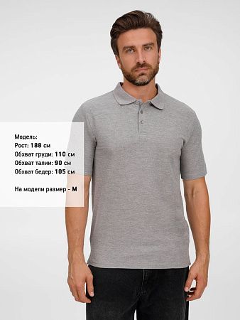 Рубашка поло унисекс Tervise, серый меланж, размер S