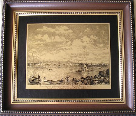 Гравюра "Разлив"