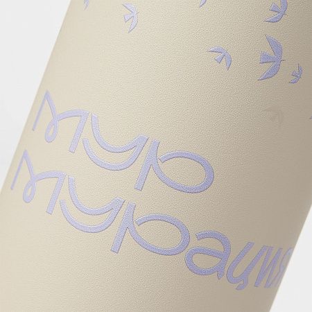 Термобутылка вакуумная герметичная Savona, бежевая