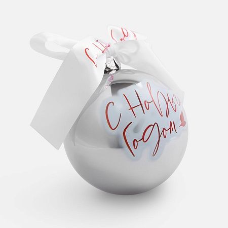 Лента сатиновая Satin 35 М, белая, 60 см