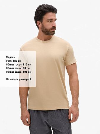 Футболка Imperial 190, песочная, размер S