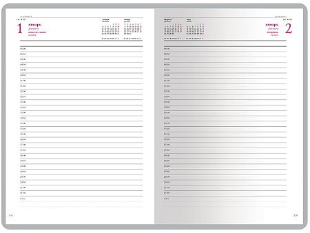 Ежедневник А5 датированный «Velvet» на 2026 год